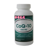 现货 美国GNC辅酶q10  CoQ10 200mg*60粒软胶囊 保护心脏 抗衰老