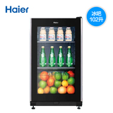 Haier/海尔 LC-102DA 102L家用冰吧小型冷柜冰柜迷你冰吧