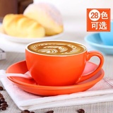 潮宋瓷色釉陶瓷咖啡杯碟欧式拿铁杯亚光陶瓷杯红茶杯大容量240ml