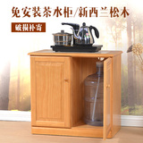 现代整装实木储物柜餐边柜碗柜厨房柜橱柜客厅茶水柜茶水料理柜