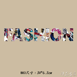 fashoin超大字母时尚个性diy成品烫画片柔软柯式印花胶片高弹B82