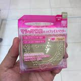 预售日本代购CANMAKE棉花糖固妆控油保湿蜜粉饼遮瑕遮痘印防晒