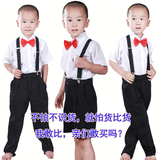 男童背带西裤白色短袖衬衣西装黑短裤花童礼服儿童表演服演出服装