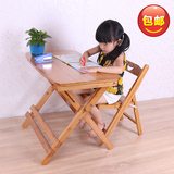 包邮儿童学习可升降楠竹桌椅 可调节实木学生写字书桌四方桌特价