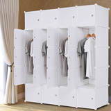 组合简易衣柜 组装大号树脂衣橱折叠塑料收纳柜布艺成人储物柜子