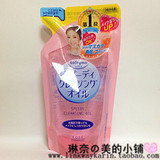 日本直送KOSE/高丝Softymo温和高保湿薏仁快速卸妆油粉色替换装