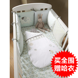 创意婴儿床组合床围加厚加高纯棉床靠儿童靠垫婴儿床上用品大象