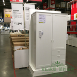IKEA 穆斯肯 衣柜带2个门+3个抽屉 衣橱★沈阳宜家代购