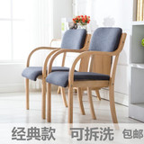 现代简约实木椅子靠背椅曲木椅宜家餐厅扶手椅酒店餐椅家用书桌椅