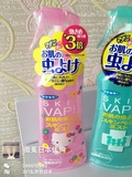日本代购现货 Vape驱蚊水喷雾剂天然保湿成分宝宝孕妇均可用 粉色