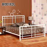 特价宜家铁艺床双人床1.5米1.8米公主床儿童床1.2米床 包邮钢管床