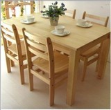 宜家风格实木餐桌椅组合饭店餐桌椅一桌四椅长方形/松木餐桌椅