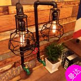 光源集172 创意个性工业复古风格装饰铁艺水管壁灯爱迪生灯具