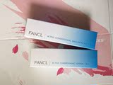 日本代购FANCL保湿水盈保湿套装化妆水+乳液 水乳2件套装16年5.13