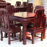 红木餐桌椅非洲酸枝木方桌四方桌八仙桌茶桌饭桌餐台实木一桌四椅