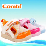 combi康贝婴儿机能鞋学步鞋童鞋BT00112  专柜现货