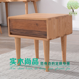 北美进口白橡木 纯实木床头柜 简约日式环保角柜 双抽屉 简约家具