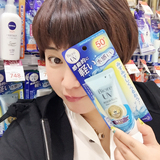 日本代购 Biore碧柔 水感保湿 防晒霜 SPF50 保湿凝蜜乳液美白50g
