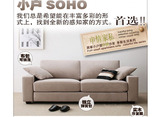 上海软包沙发整装布艺双人组合沙发小户型单人天蓝色多人沙发包邮