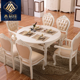 欧式实木折叠餐桌椅组合简约圆形法式可伸缩餐桌餐台大小户型