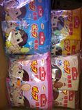 日本不二家棒棒糖20支装 口味齐全 4种颜色包装 安全纸棒宝宝最爱