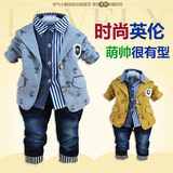 婴儿童装2016男童春秋装西服套装1-2-3岁宝宝长袖小西装三件套潮