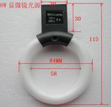 Mini-LaMp220V/110V 8W 环型灯管 显微镜光源 显微镜灯管 黑色