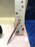日本现货16年 MIKIMOTO 御木本 限定樱花珍珠圆珠笔