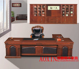 芜湖宣城泾县办公家具组合木皮大班台老板桌总裁桌2.8米3.2米3.6