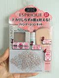 现货 日本 2016 KOSE ESPRIQUE 10小时持久粉饼 粉盒限定 限量版