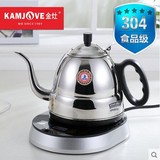KAMJOVE/金灶 TP-700 304不锈钢电热水壶防烫感应式电茶壶烧水壶