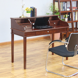 美式实木电脑桌宜家书桌书架自由组合简约写字桌笔记本家用办公桌