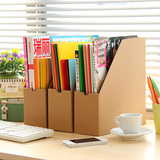 整理桌面收纳架杂物纸质办公韩版文件塑料三层牛皮纸旧面收纳盒