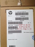 E5-2640 CPU用于HP DL380P Gen8上套件(662246-B21),全新带盒现货