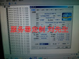 Intel/英特尔E5-2680 V2 ES 测试 2.8G8核16线程CPU 2011针L1步进