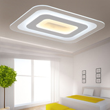 led长方形客厅吸顶灯现代简约超薄亚克力卧室灯具个性无极调光