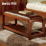 百谷 实木床头凳 地柜 矮柜储物柜 中式实木家具 柚木床尾凳S35