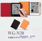 日本直送 夏普电子屏幕手写记事本/电子笔记本/手帐 WG-N20