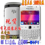 黑莓9360 WIFI智能 无摄像头 3G拍照手机智能商务热点 NFC 收音
