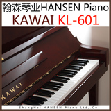 二手钢琴日本原装进口卡瓦依KAWAI KL601钢琴 初学考级学生用立式