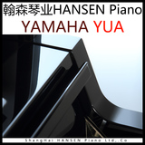 二手钢琴日本原装进口雅马哈YAMAHA YUA 初学考级练习学生用钢琴