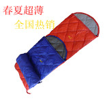 狼爪 夏季睡袋成人鹅绒羽绒睡袋中国单人睡袋标准型信封式 户外