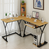 转角电脑桌台式家用办公桌写字桌书桌现代简约简易钢木台式桌