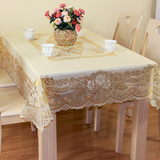 欧式奢华蕾丝烫金色防水防油防滑免洗PVC塑料餐桌布茶几布厚桌垫