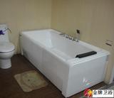 金牌浴缸RF1221B 国内卫浴十品牌 绝对正品 1.5米 1.7米