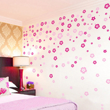 客厅电视背景墙壁贴纸浪漫温馨卧室床头装饰贴画可移除墙贴纸小花
