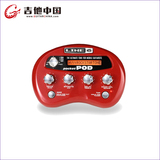 Line6 Pocket Pod便携综合合成效果器音箱模拟器录音利器中文说明