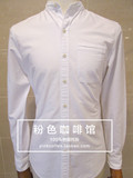 韩国专柜代购 [ZIOZIA] 16新男款百搭纯色长袖休闲衬衫ABW5WC1102