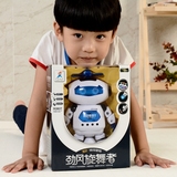【天天特价】智能电动跳舞机器人宝宝1-2-3岁4-5岁男儿童益智玩具