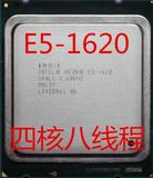 现货 Intel XEON E5-1620 1650  正式版 3.6G 游戏首选2011针 CPU